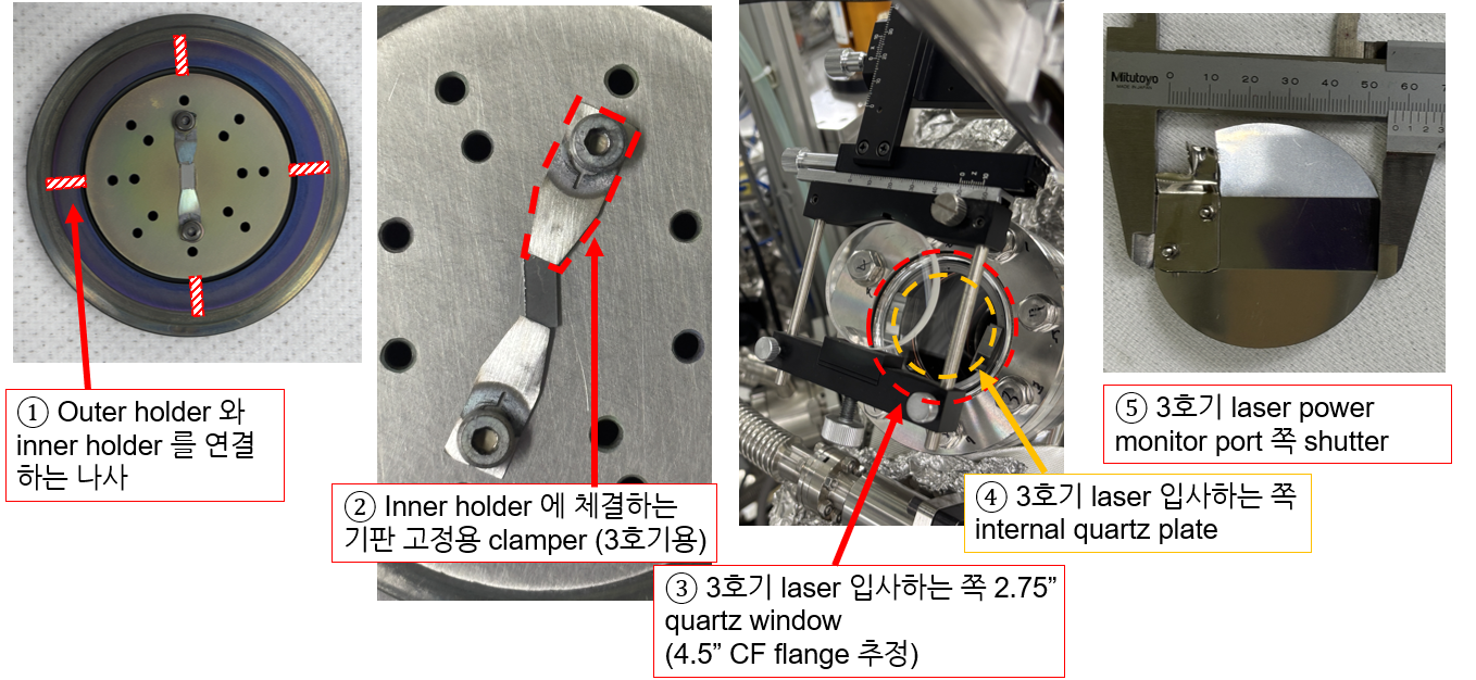 3호기 부품 문의용.png